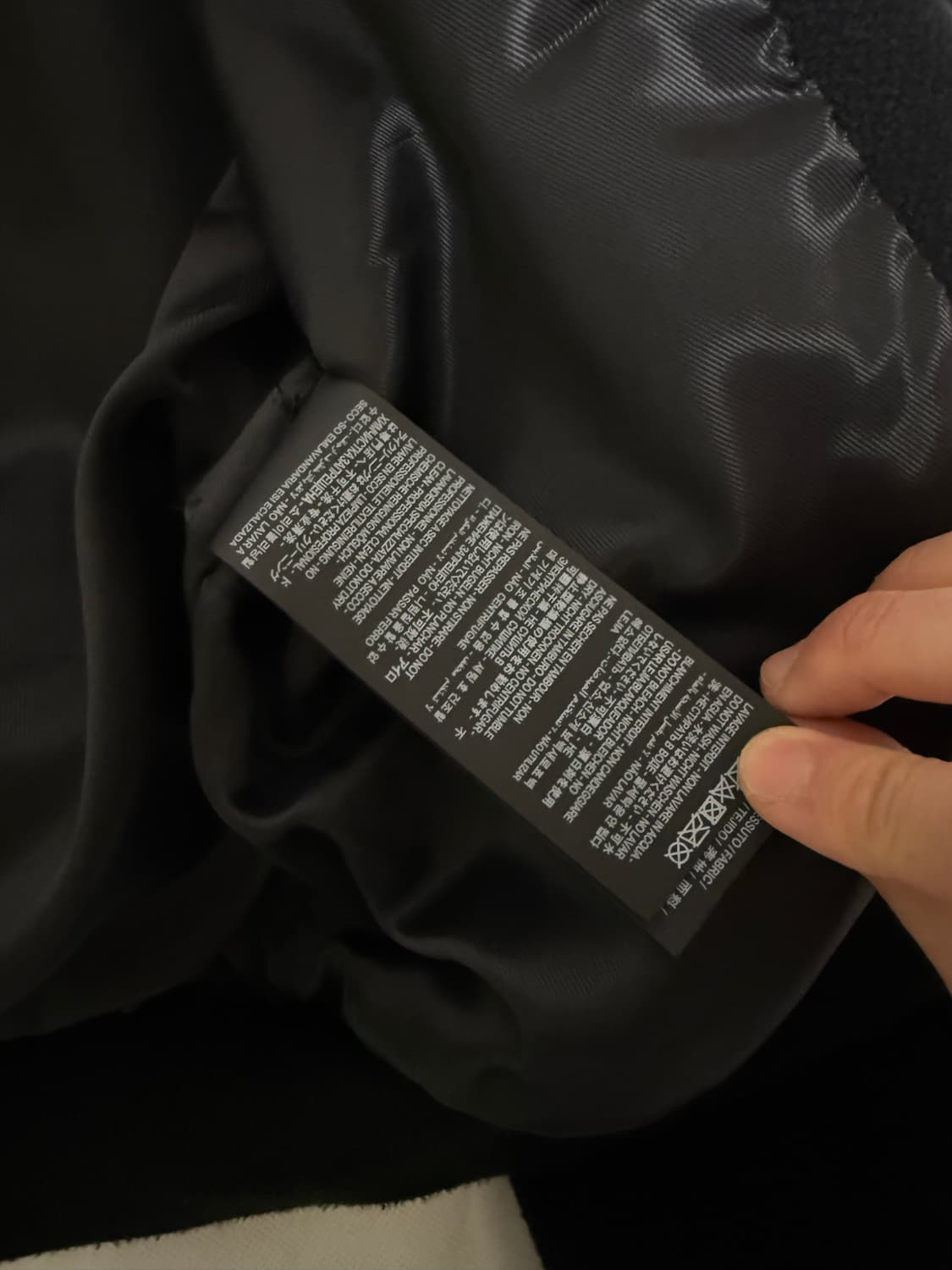 생로랑 20fw 테디 자켓 블랙 상품이미지6