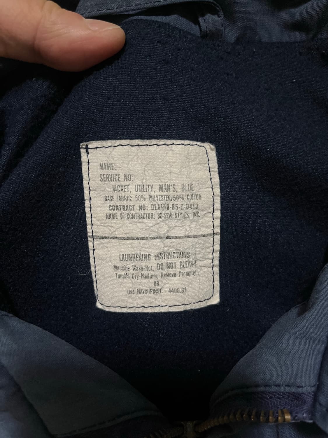 85년 생산 USN 미 해군 유틸리티 자켓 상품이미지3