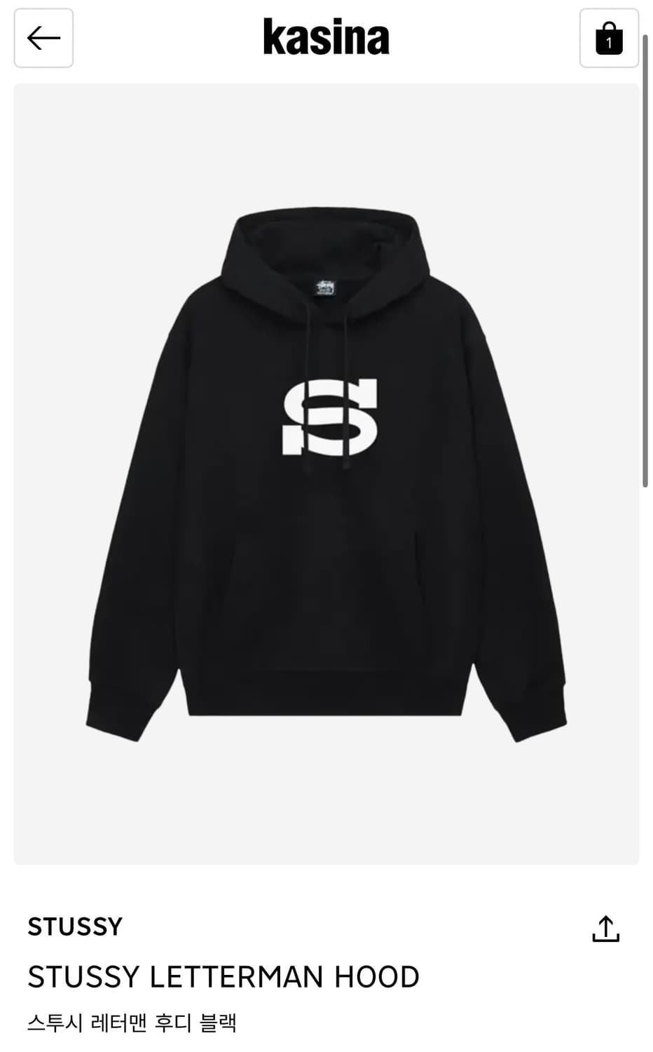 스투시 레터맨 후디 상품이미지1