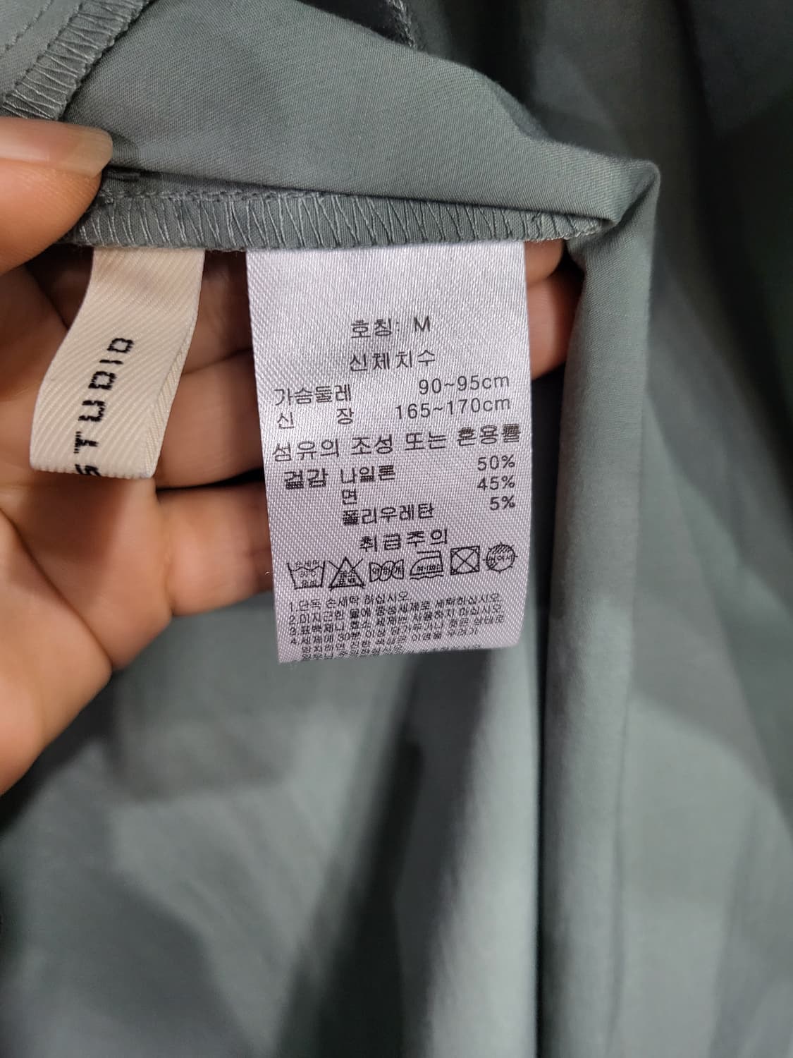 맥스 스튜디오 벨티드 자켓 상품이미지9