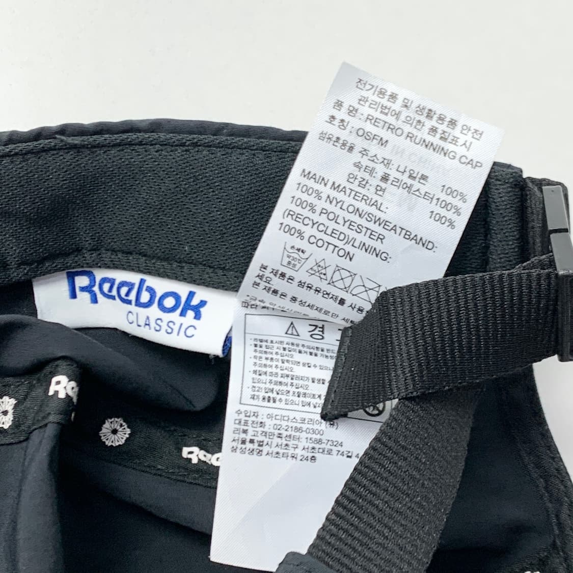 [OS/정품] 리복 남여공용 볼캡모자
 상품이미지7