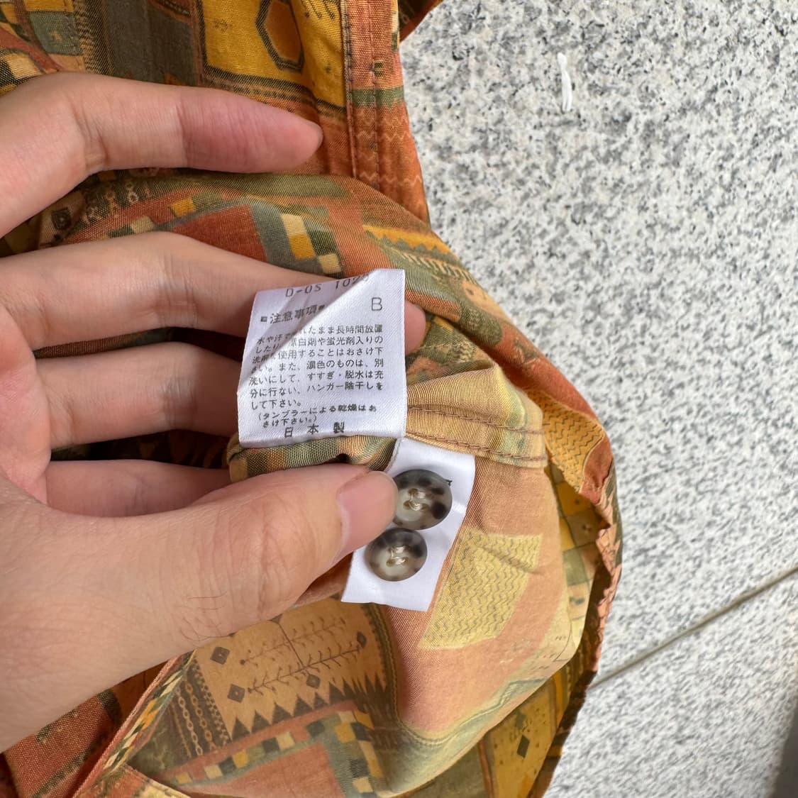 르센트 JPN 패치 패턴 반팔 셔츠 상품이미지8