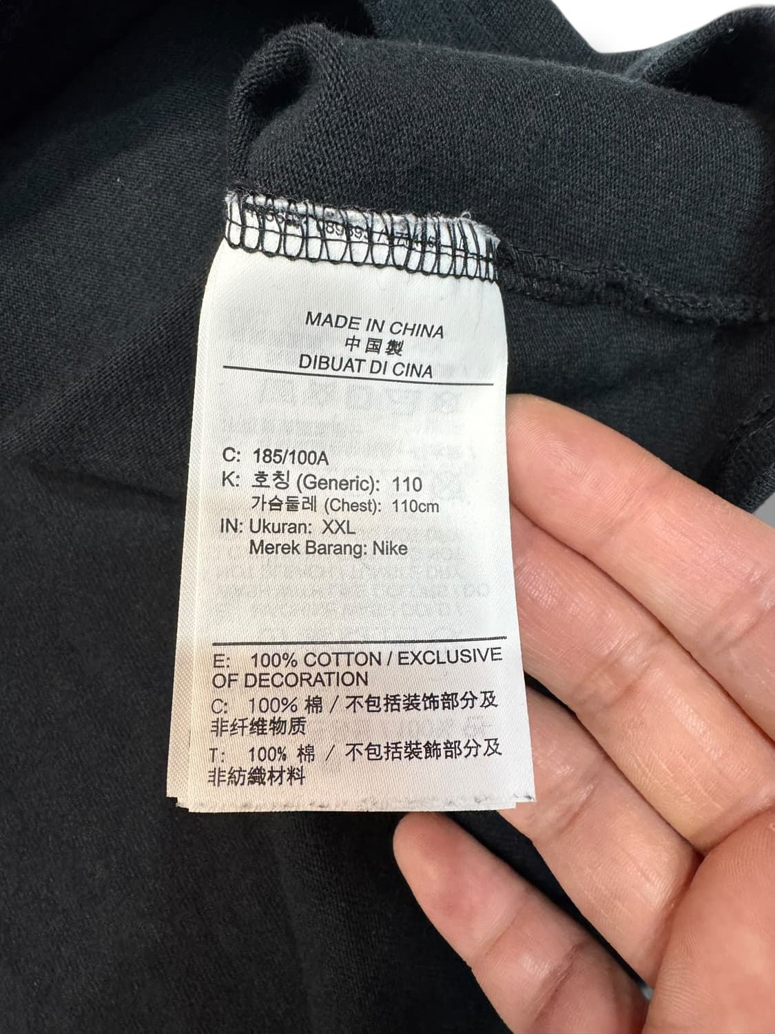 나이키 에센셜 센터 로고 티셔츠 (2XL)   상품이미지6