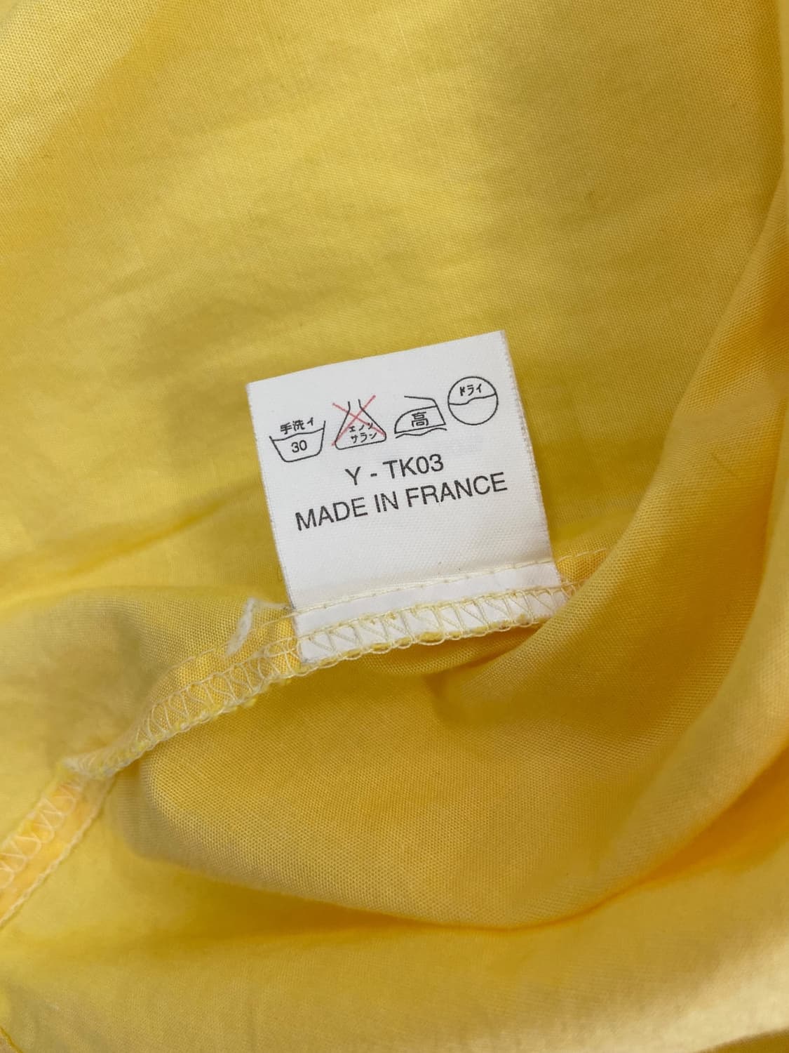 fil a fil Paris 코튼 셔츠 상품이미지8