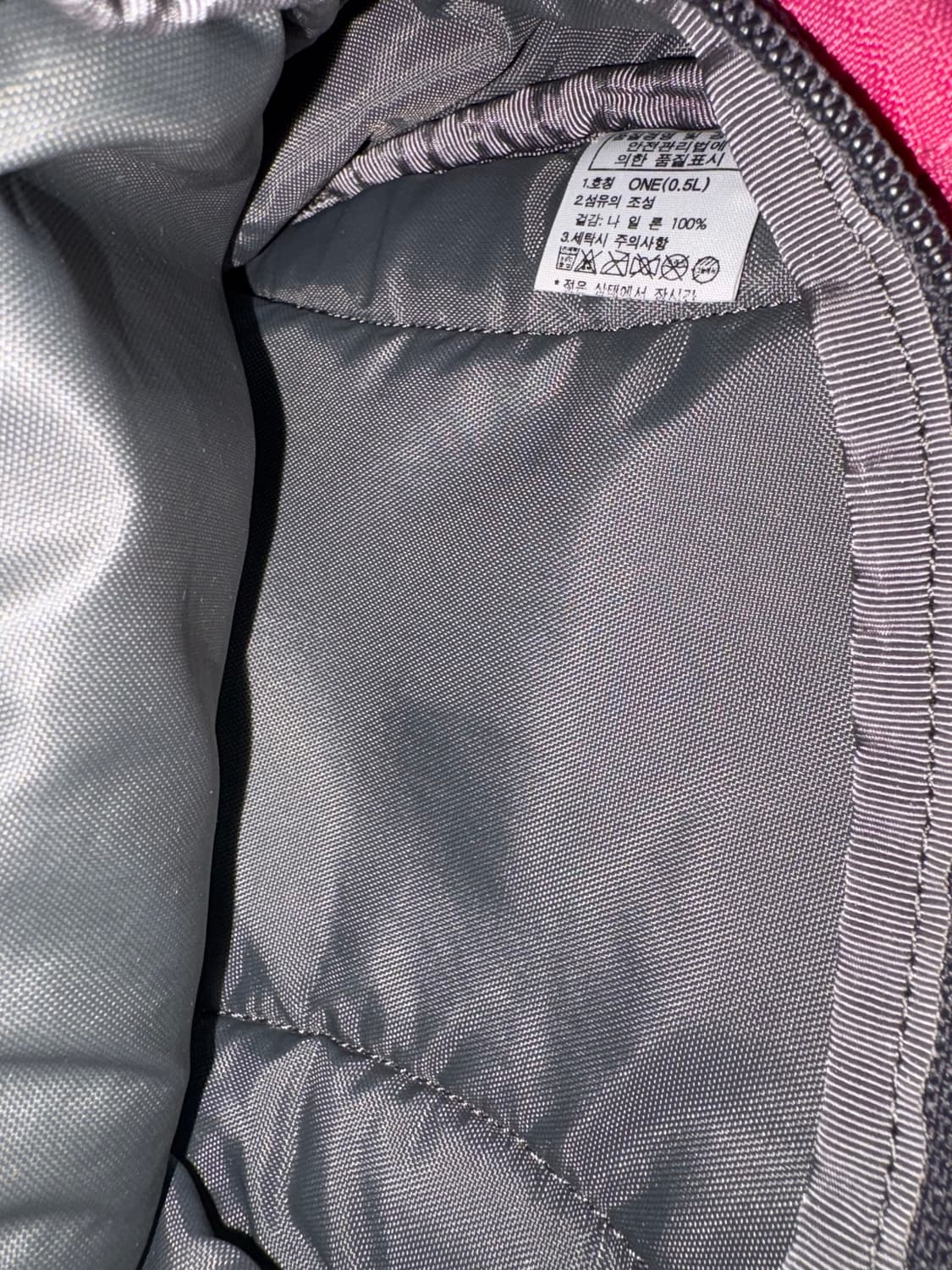 노스페이스 트래킹 힙색 핑크 워터보틀 상품이미지4