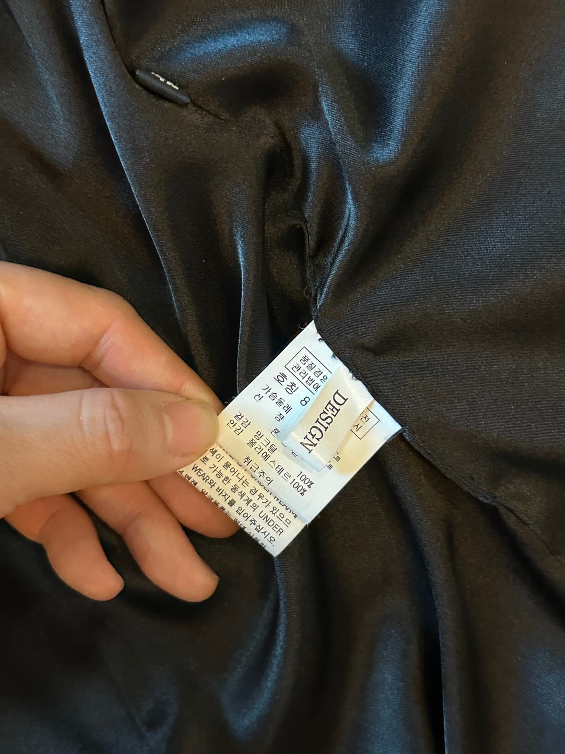 SAGA FURS 밍크 코트 88-160 상품이미지8