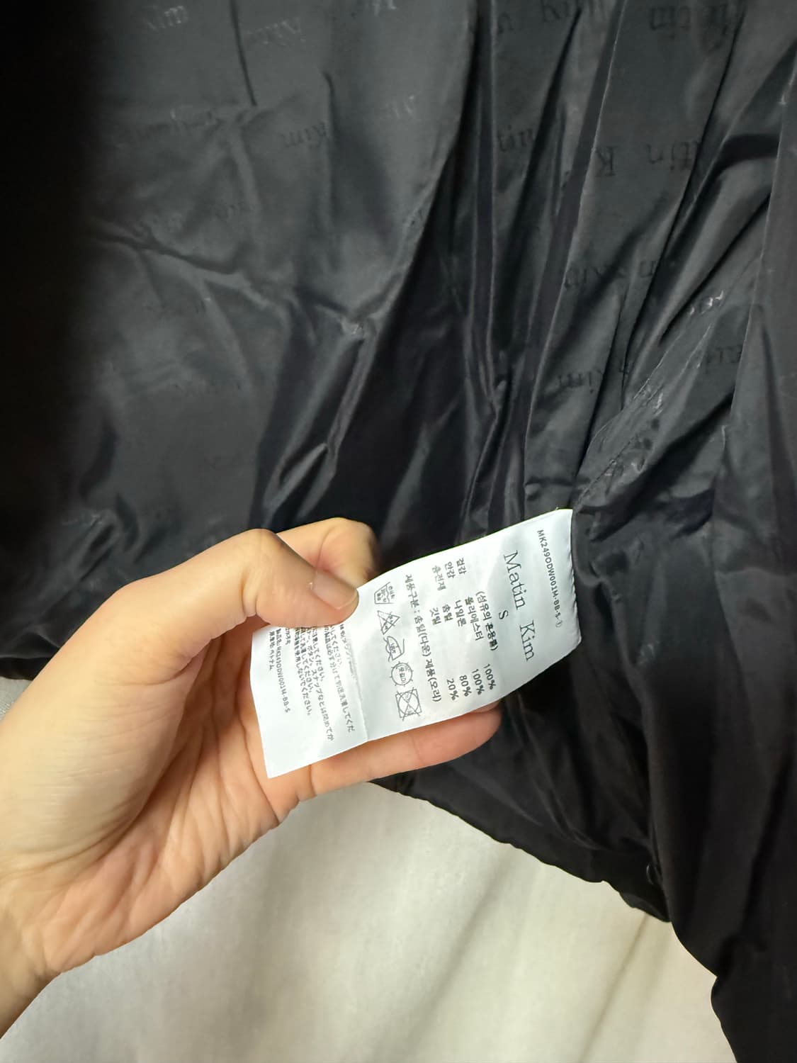 마뗑킴 빅 포켓 푸퍼 패딩 여성 S 상품이미지4