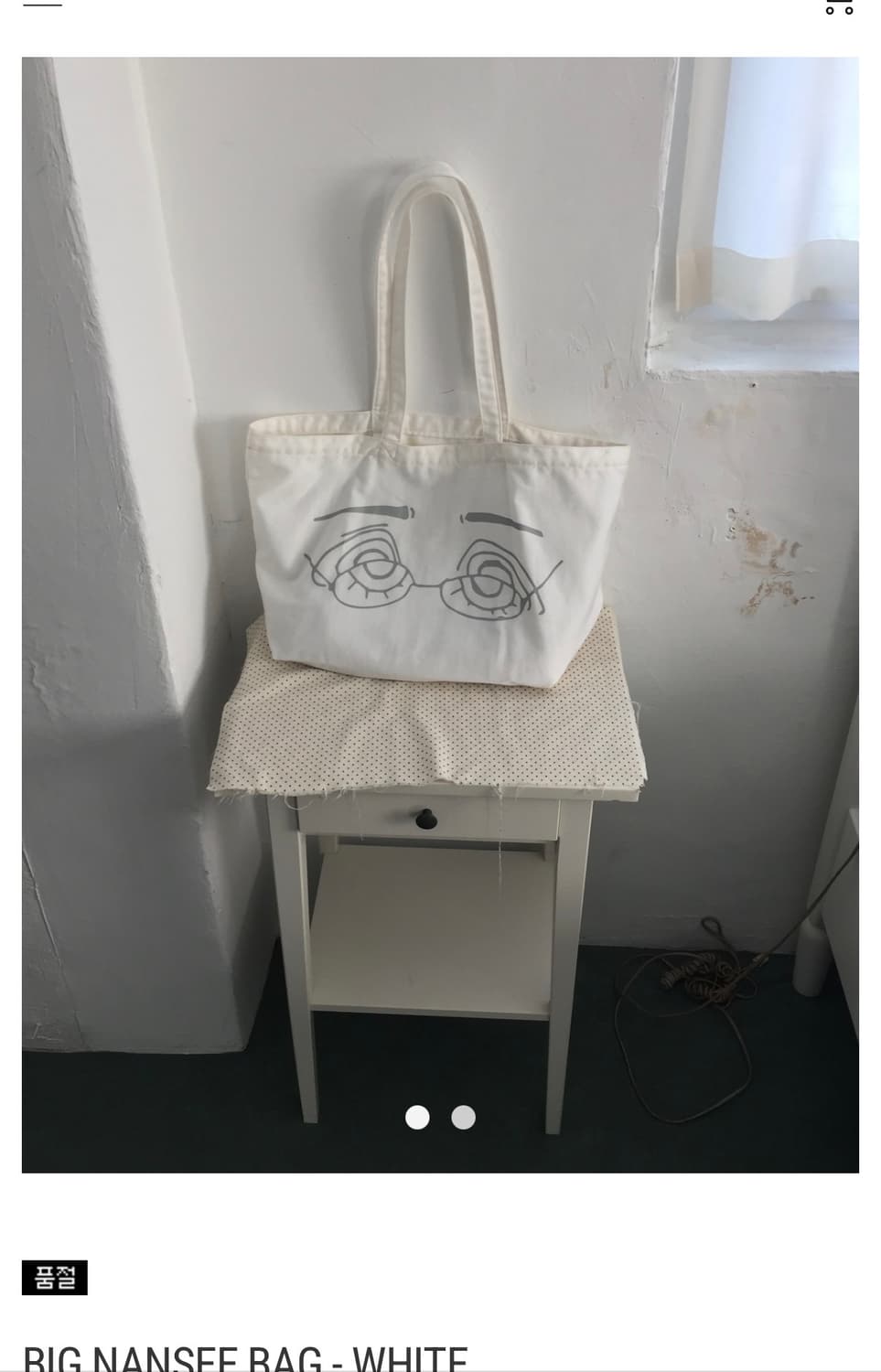 노타켓노플랜 에코백 판매 상품이미지1
