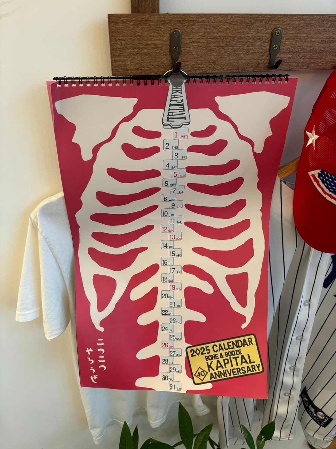 캐피탈 2025달력 상품이미지1