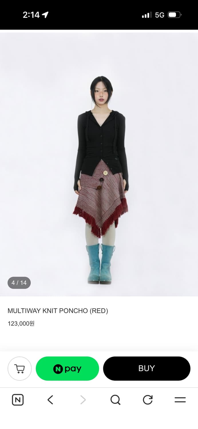 어스지구 MULTIWAY KNIT PONCHO (RED) 상품이미지3