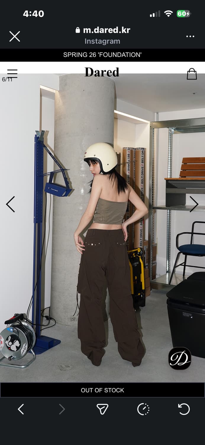 데어드 솔리드 포켓 카고팬츠 브라운 상품이미지3