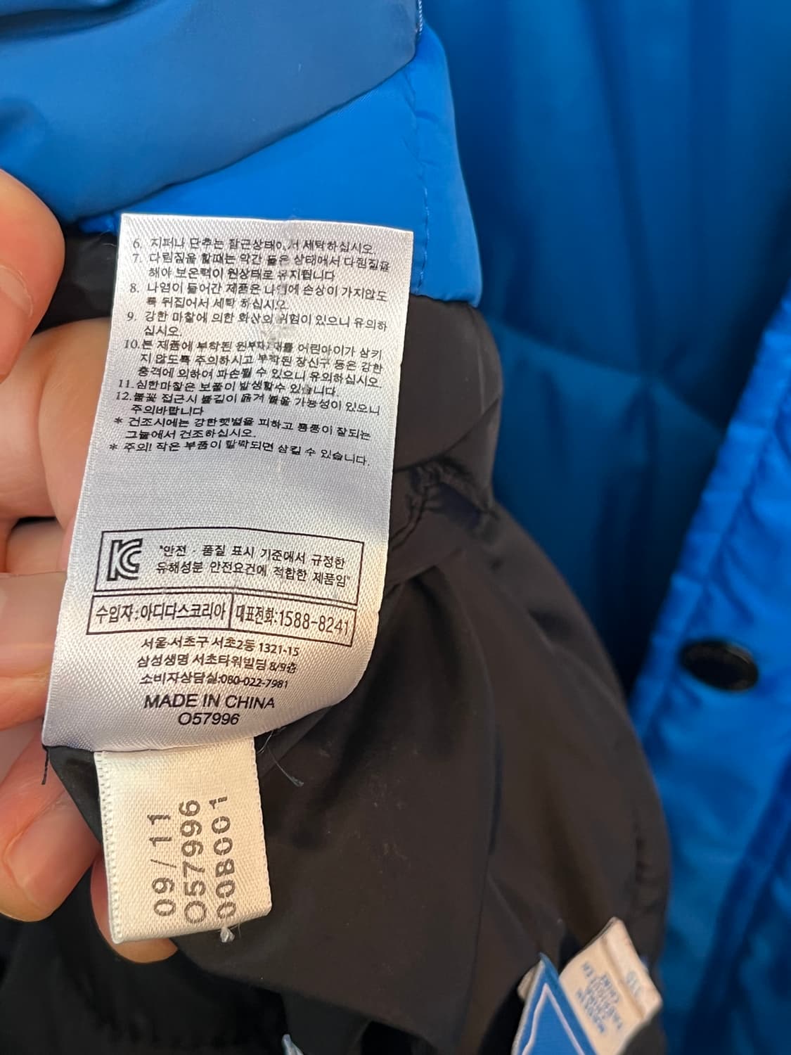 Adidas 리버시블 블루 조끼 패딩 베스트 3XL 상품이미지5