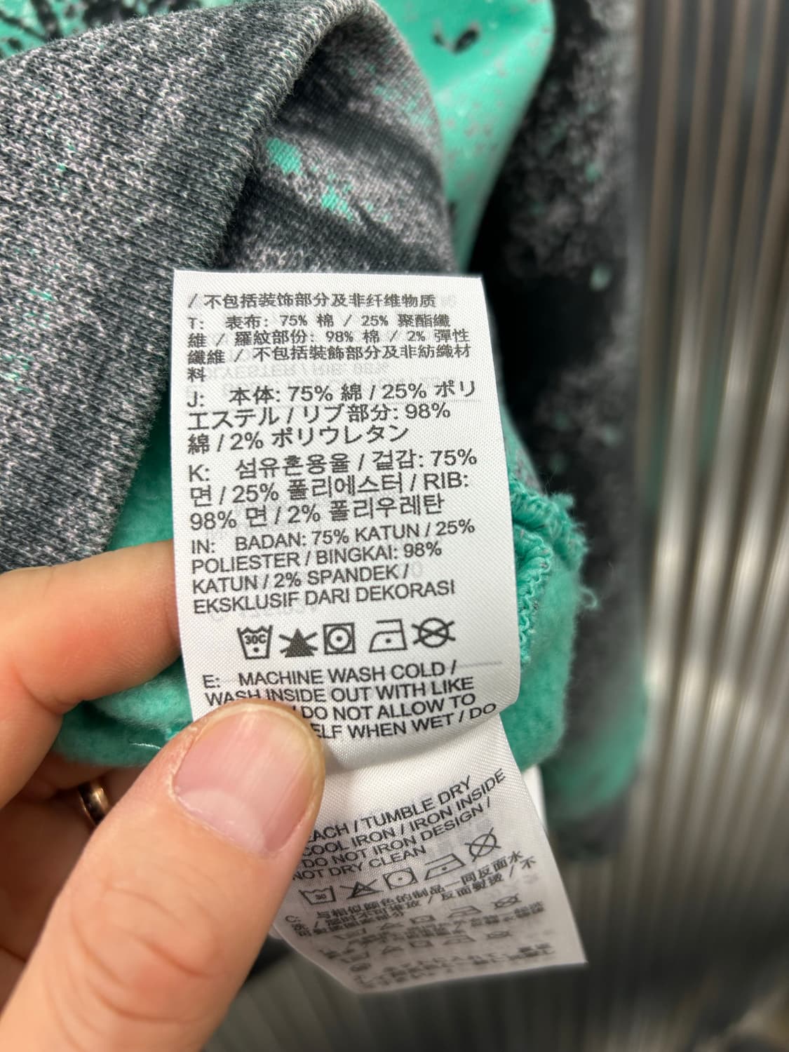 나이키 ACG 써마핏 맨투맨 상품이미지7