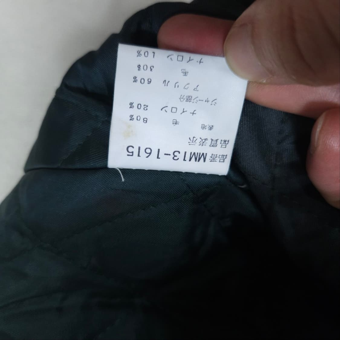 90s 맥그리거 후드 바시티 M 상품이미지9