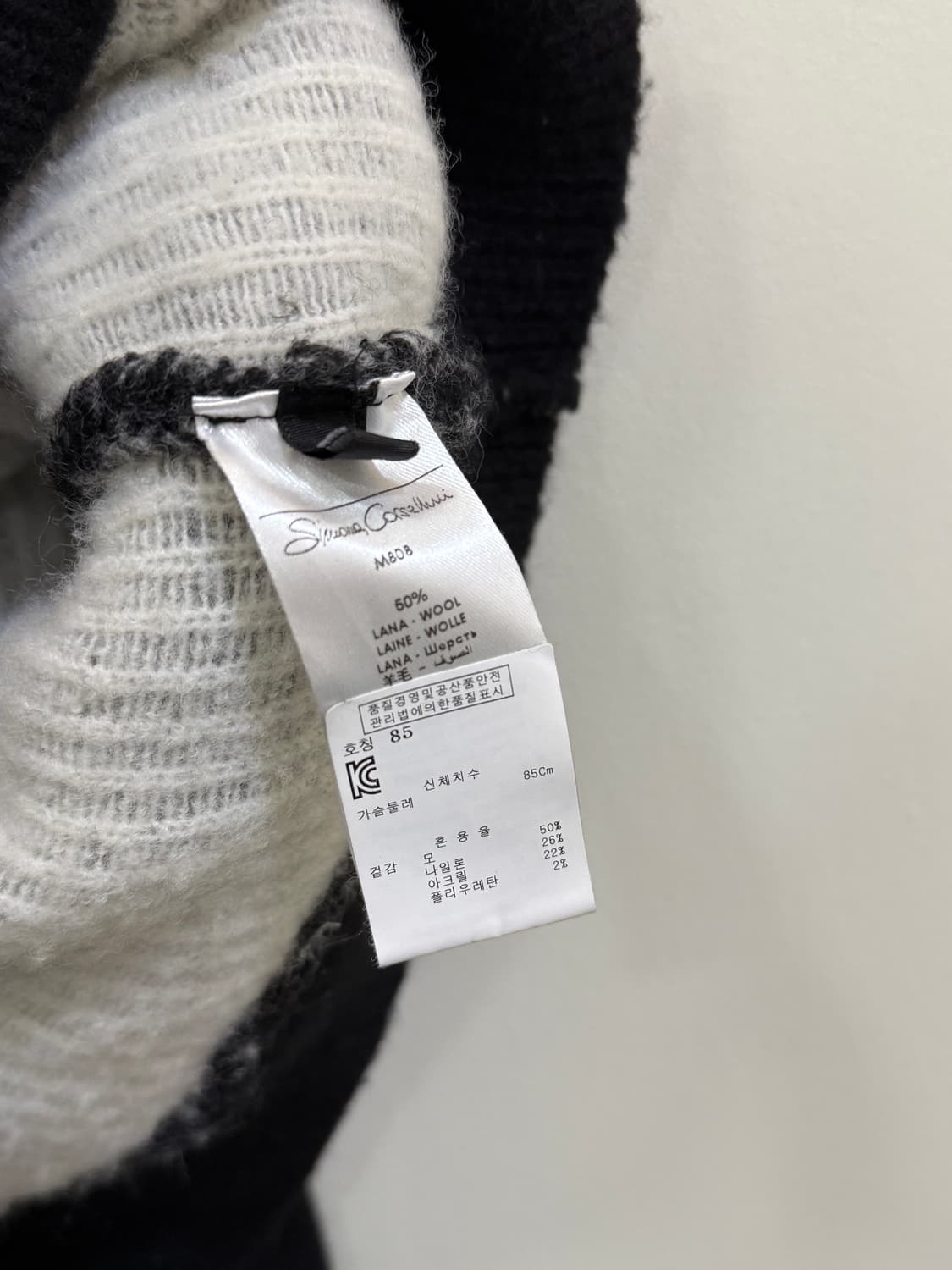 simona corsellini 포인트 니트 정품 상품이미지4