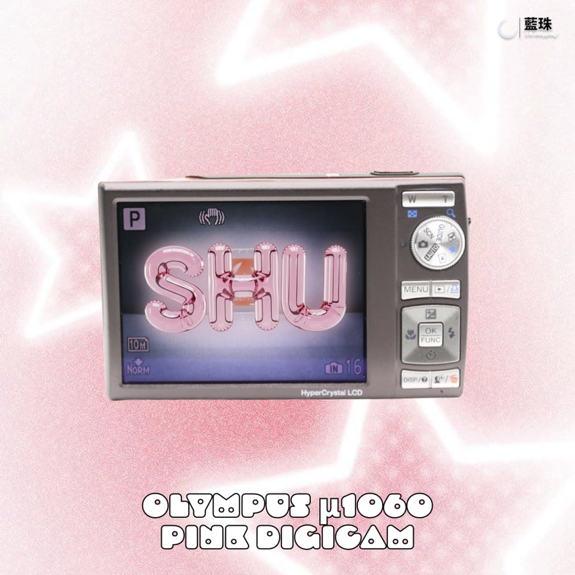 올림푸스 뮤 μ1060 레트로 빈티지 디카 디지털카메라 핑크 상품이미지6