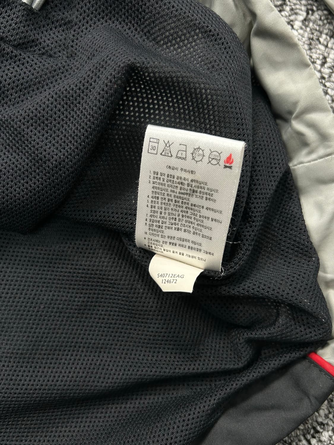 나이키 00s 블랙 그레이 바람막이 2XL 상품이미지8