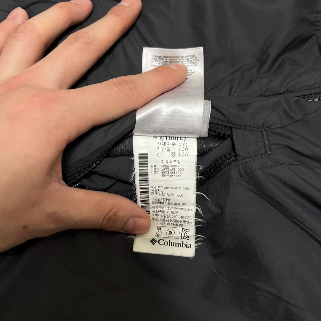 컬럼비아 리버시블 바람막이 후리스 조끼 L/100  상품이미지5