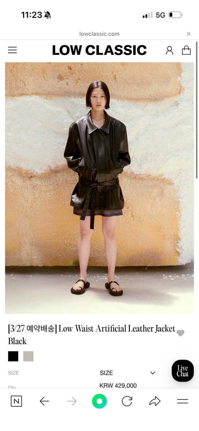 로우클래식 레더자켓 로우웨스트 신상 상품이미지1