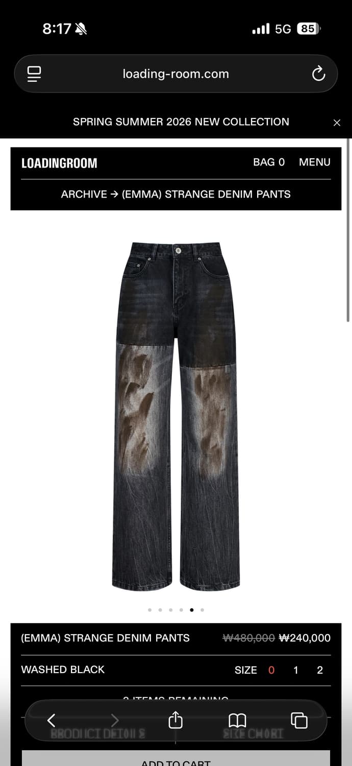 로딩룸 데님팬츠 상품이미지8