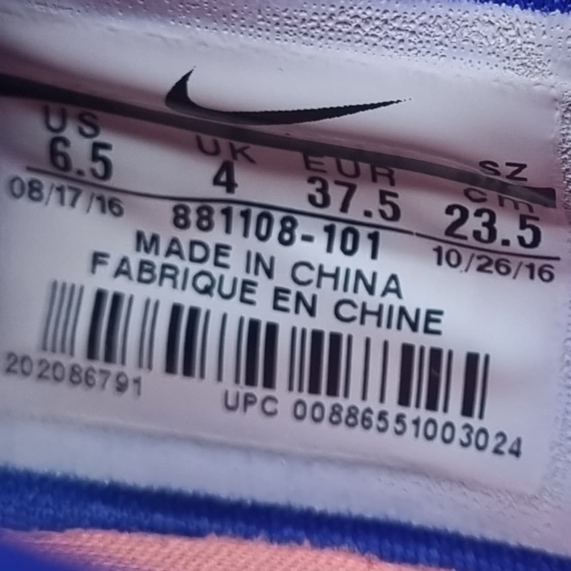 나이키 에어맥스 90 울트라 여성운동화235 상품이미지6