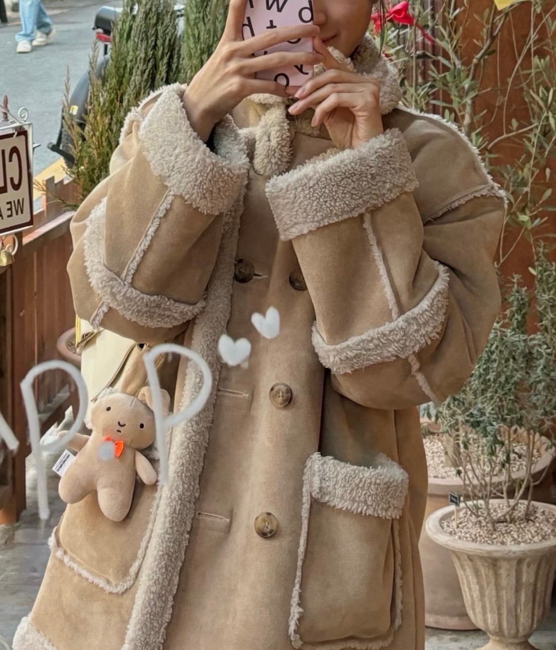 무스탕 상품이미지1