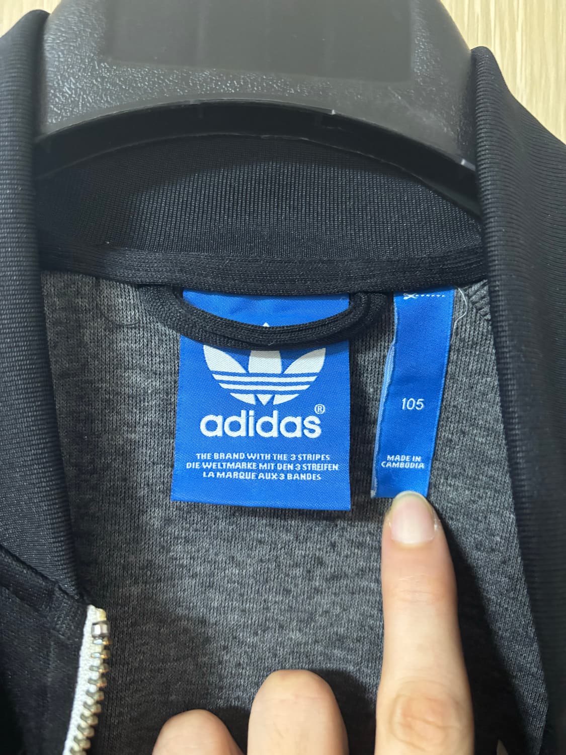 아디다스 블랙 삼선 져지 상품이미지4