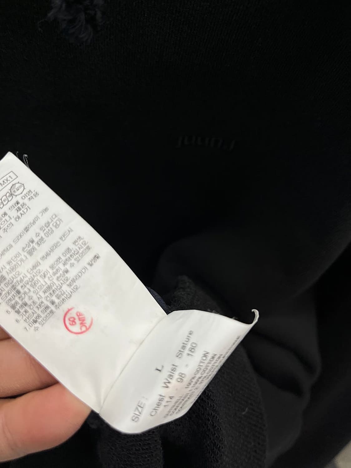 110) 준지 자수 오버 후드티  상품이미지8