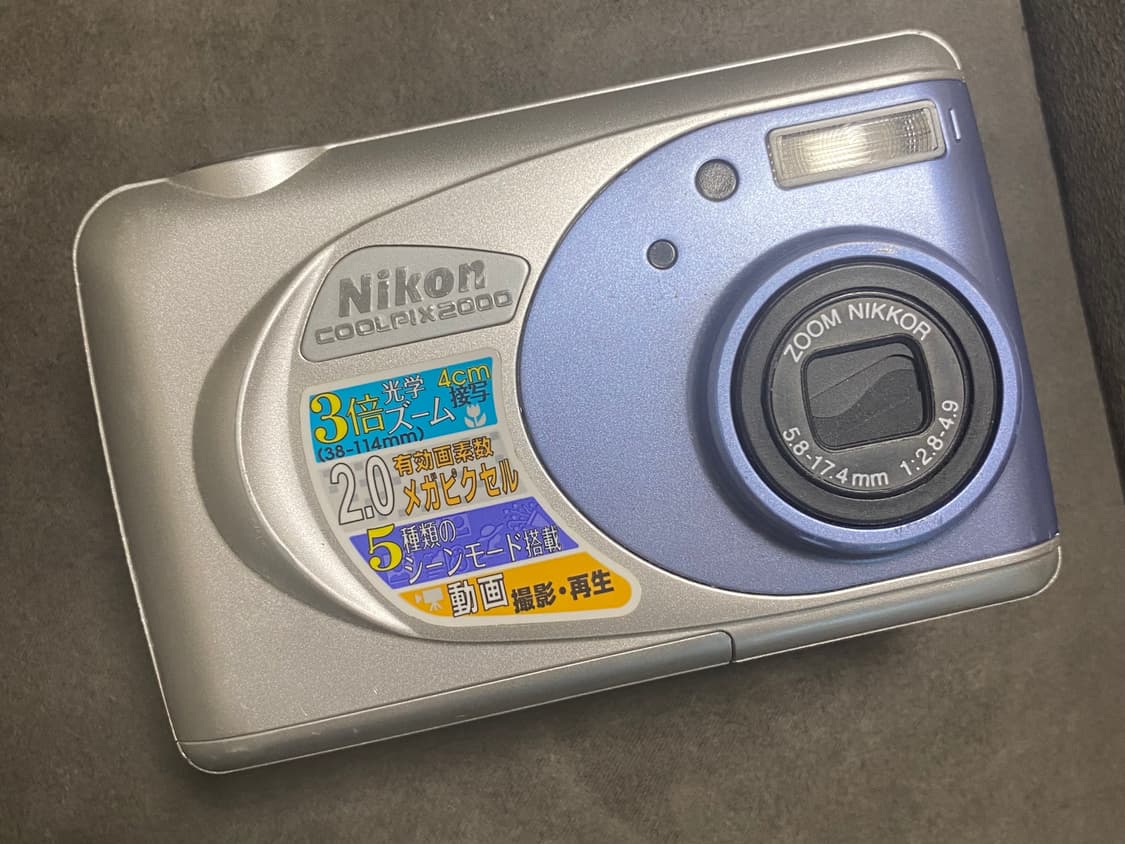 빈티지 카메라 니콘 쿨픽스 2000 디카 상품이미지1