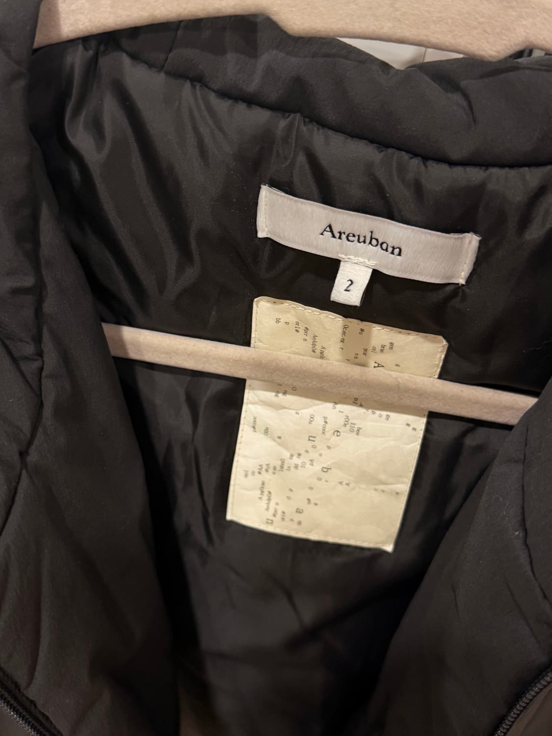 아르반 라이트 쉘 자켓 차콜 (2) 상품이미지4