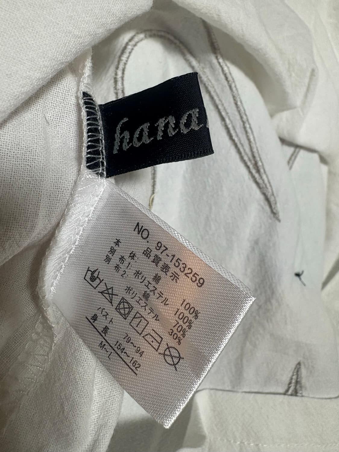 Hanahana 플라워 체크 패치 버튼 반팔 상품이미지3