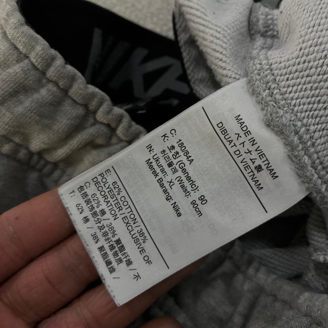 나이키 그레이 조거팬츠  상품이미지3