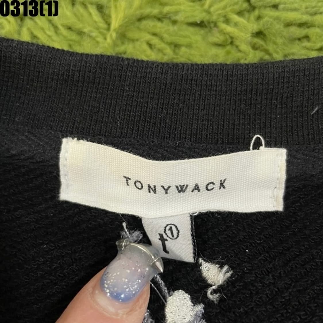 토니웩 맨투맨  상품이미지3