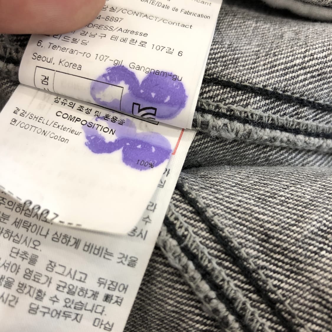 솔리드옴므 그레이 데님자켓 52  상품이미지7