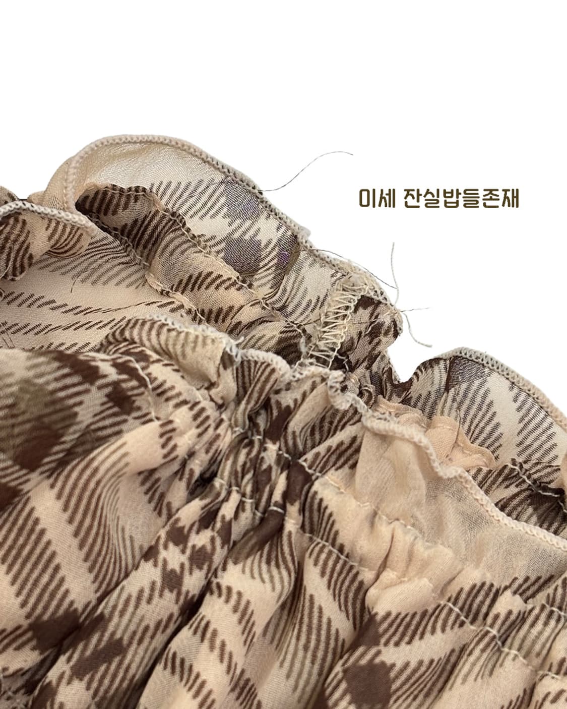 pozzetta 너드 바이러스 체크 롱 반팔 블라우스 상품이미지9