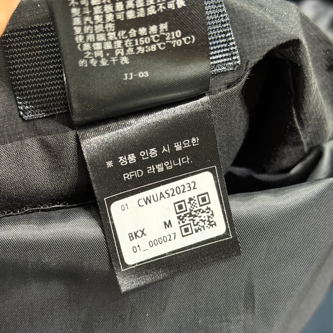 [M] 커스텀멜로우 오버핏 블랙 쉘 자켓 상품이미지9