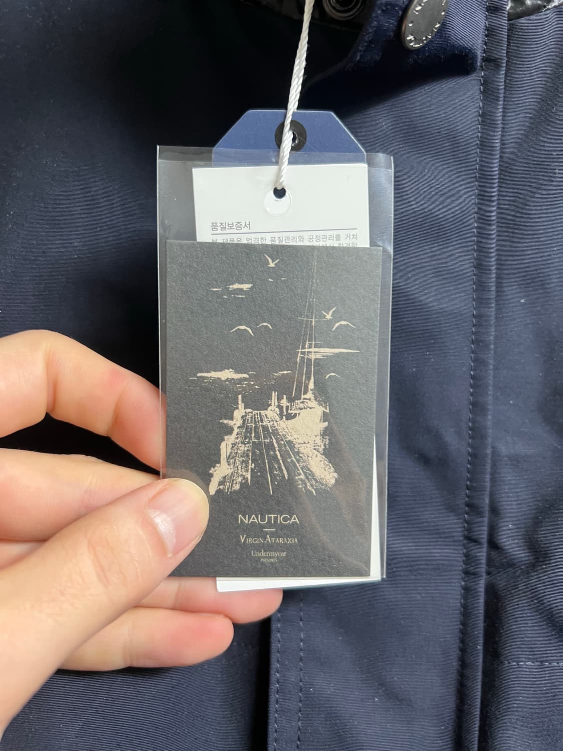 노티카 자켓 상품이미지4