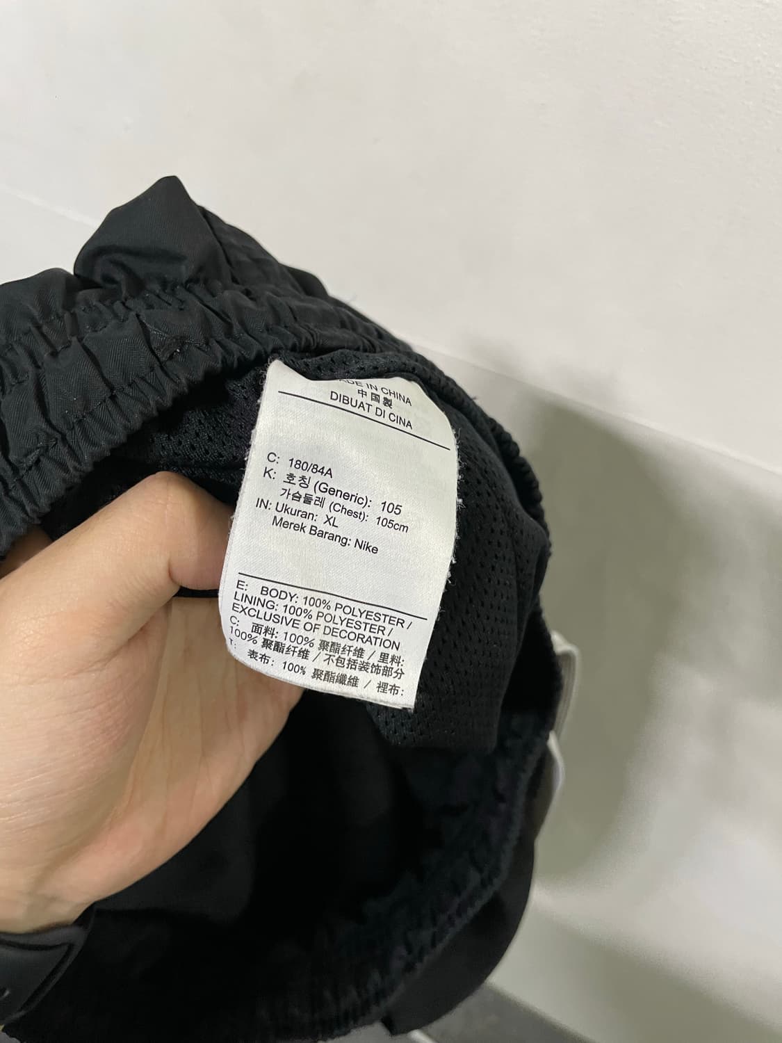 나이키 나일론 반바지 숏 팬츠 블랙 XL 상품이미지10