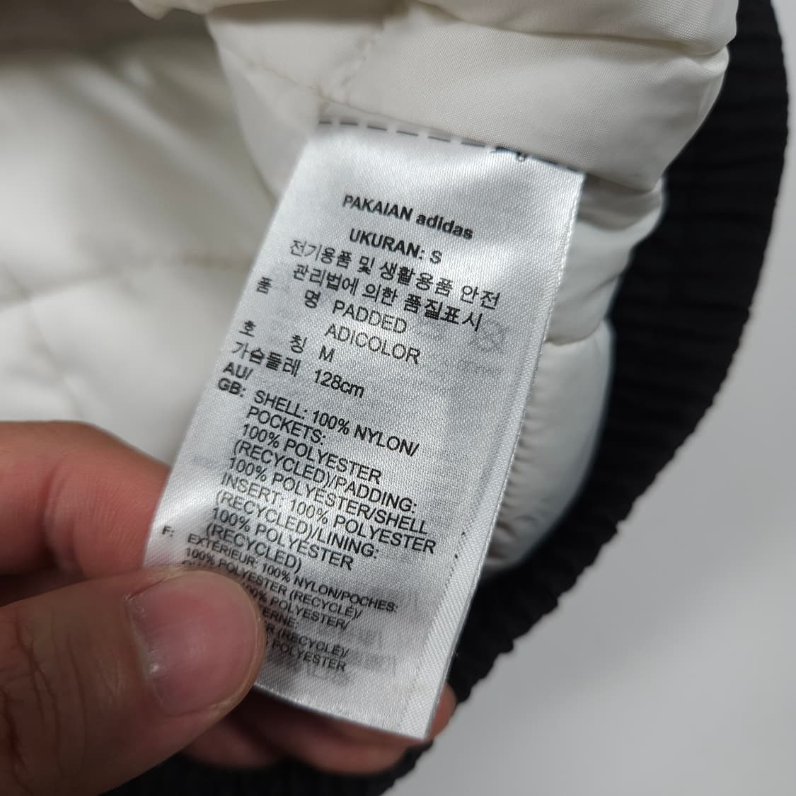 아디다스 파이어버드 빅로고 점퍼 상품이미지10