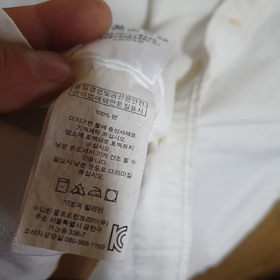 폴로 랄프로렌 셔츠 M 상품이미지4