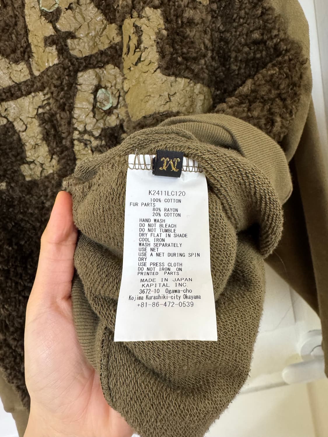 캐피탈 퍼 그리즐리 스웨트 맨투맨 카키 상품이미지2