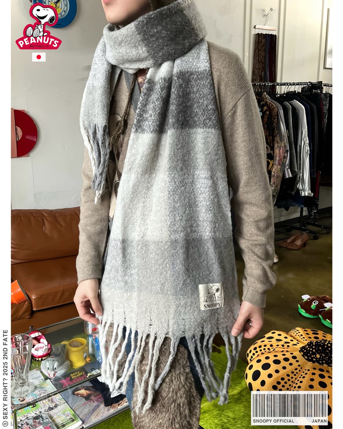 Snoopy Official Old Goods Big Muffler 상품이미지1