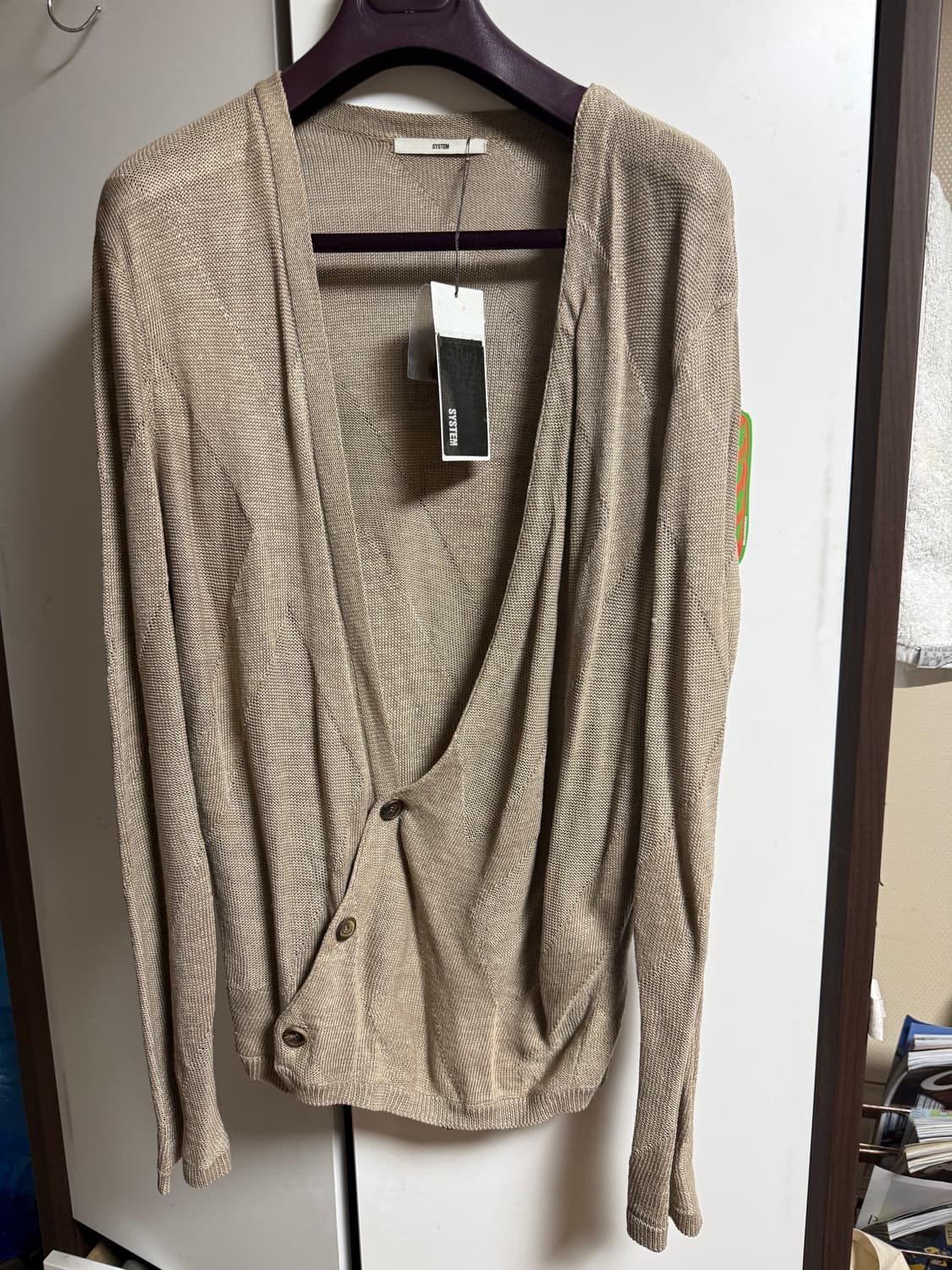 시스템 마 가디건 베이지 100사이즈 상품이미지1