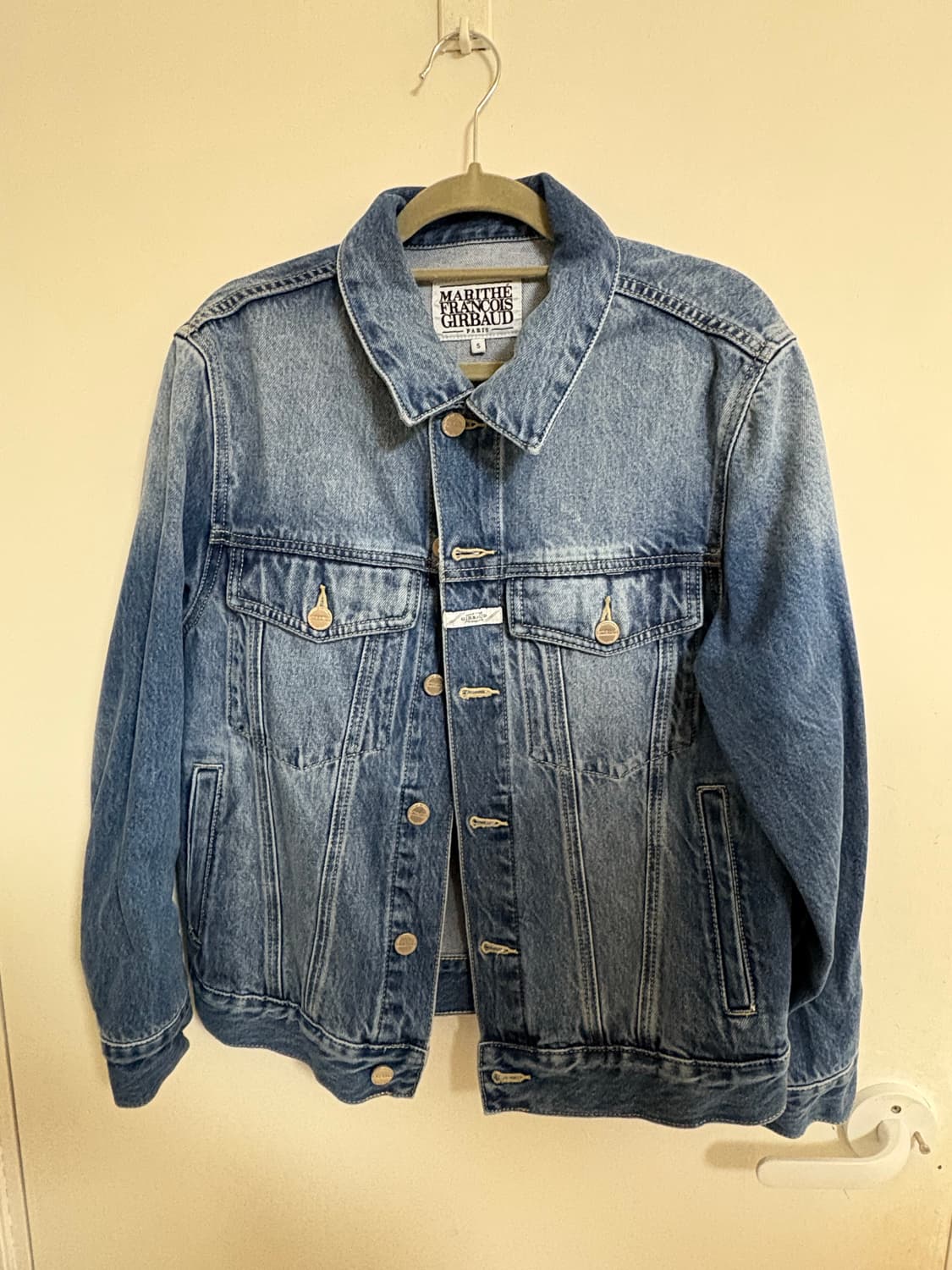 마리떼 데님켓케 상품이미지1