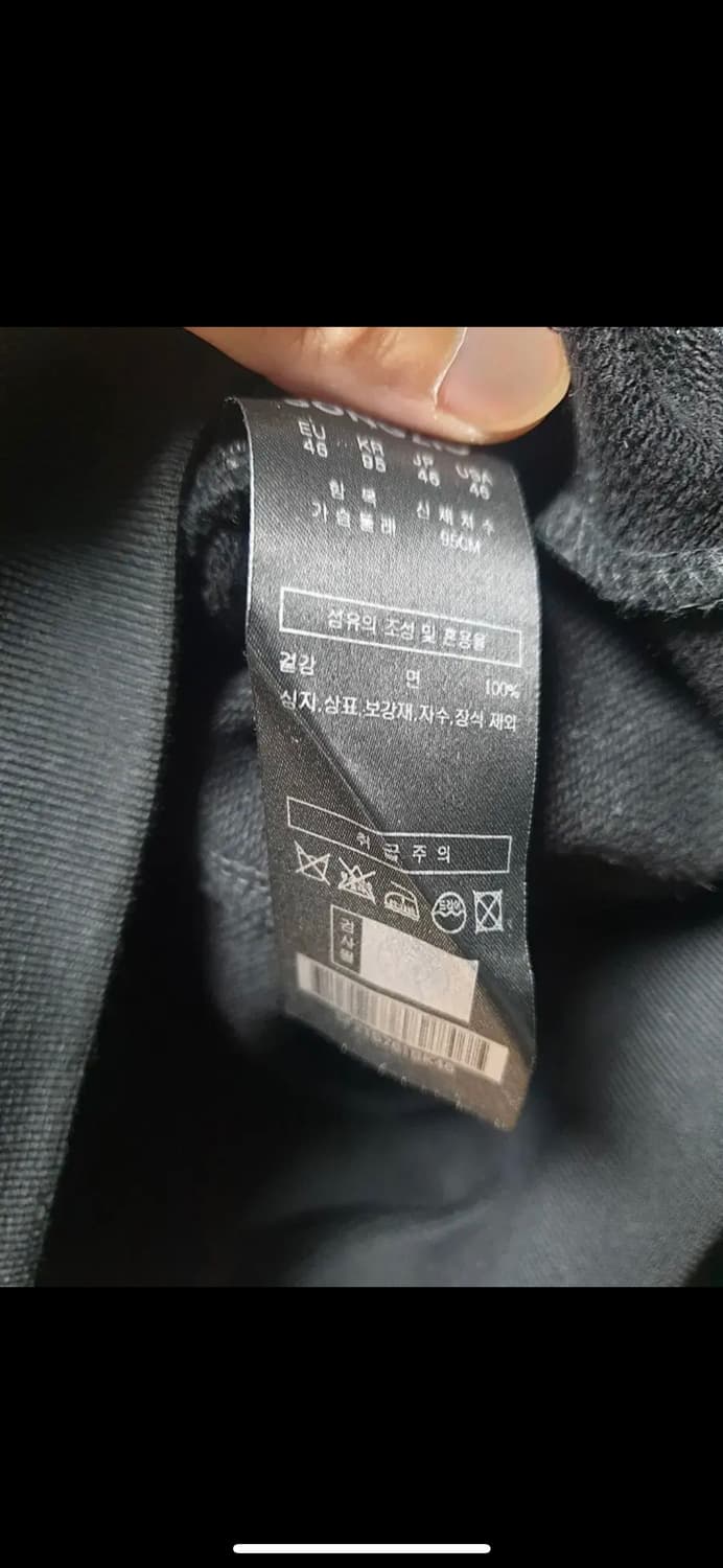 송지오옴므 신곡 후드 상품이미지3