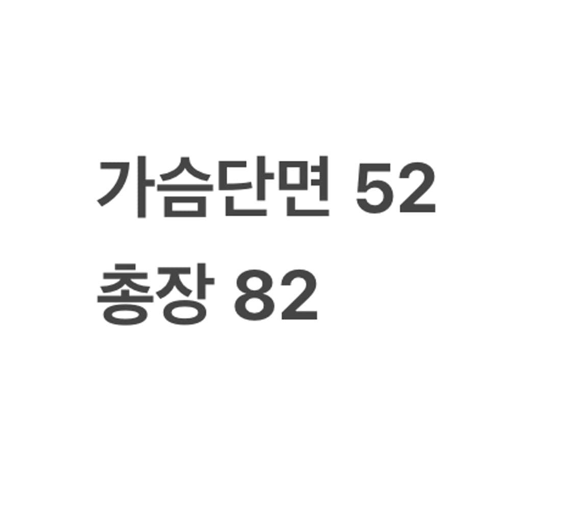 [정품/L] 엠포리오 아르마니 바람막이 네이비 b16 상품이미지9
