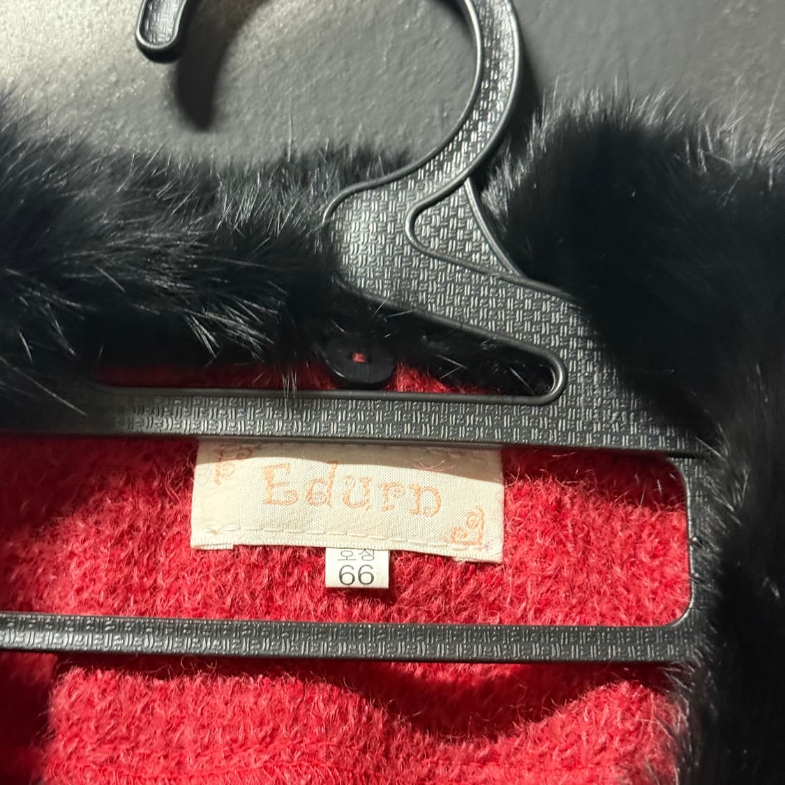 VTG 빈티지 오리엔탈 레드 퍼 카라 니트 가디건 상품이미지5