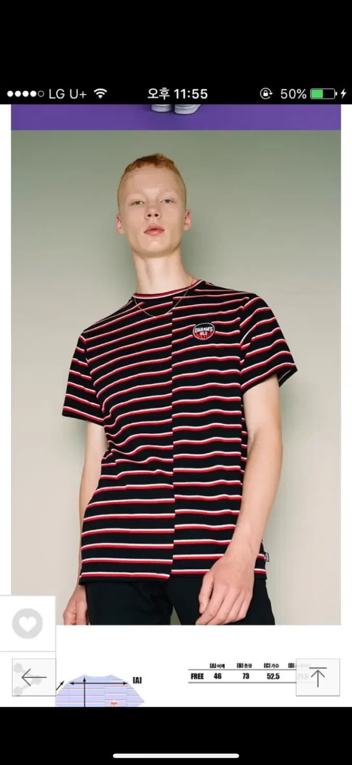 참스 스트라이프 반팔티셔츠 상품이미지1