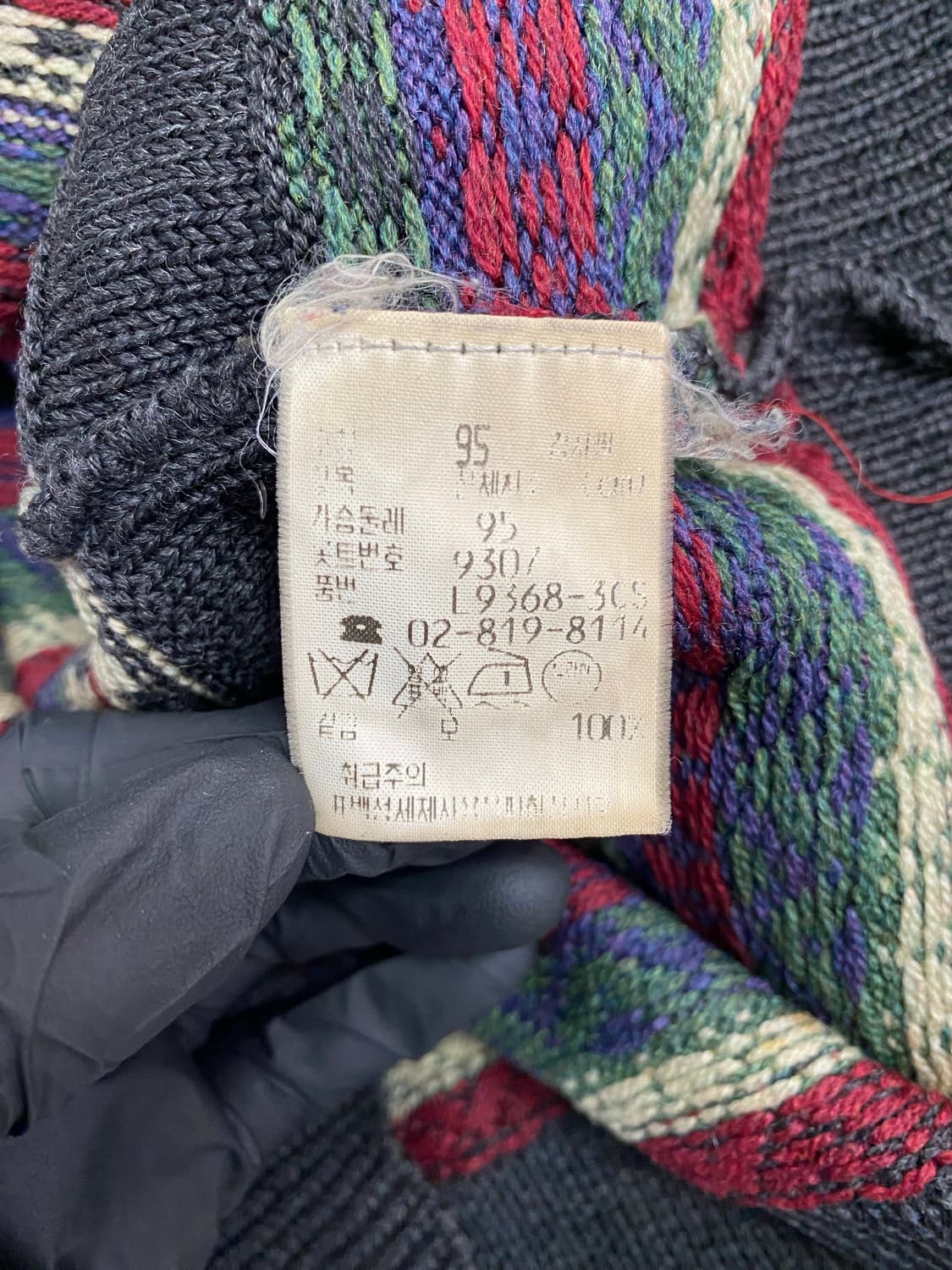 90s 라코스테 멀티컬러 꽈배기 울 니트 M 상품이미지5
