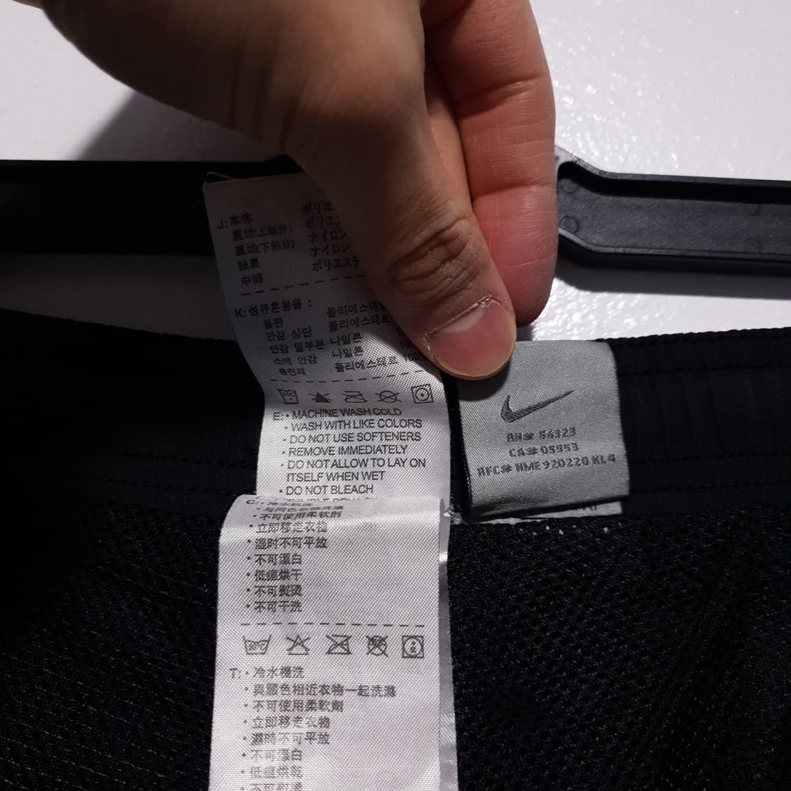 00s 나이키 맨유 스우시 올드스쿨 우븐 트랙팬츠 블랙 희귀 (35인치) 상품이미지6